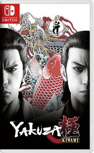 Yakuza Kiwami Switch Edition game image